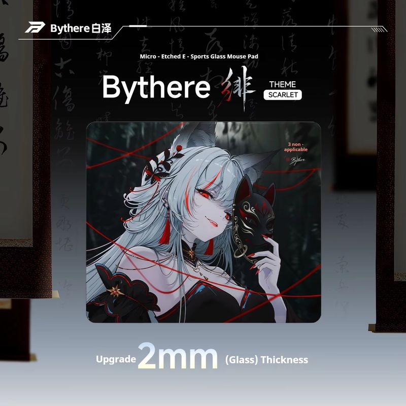 Fps Gaming Mouse - Bythere Tempered Glass Gaming Mouse Pad