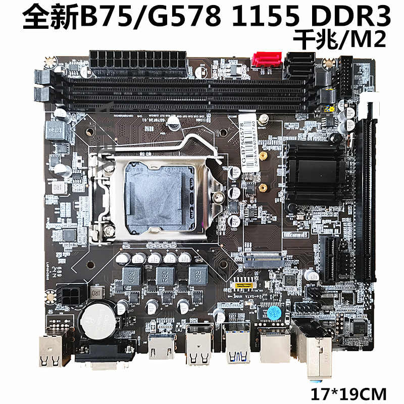 LGA1155 H61 B75 Desktop Mother - Pc Gaming Core I5 review and price