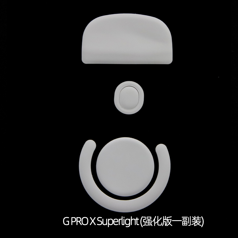 1 Pack Esports Tiger Arc2 Enha - Logitech Mouse G Pro X Superlight review and price