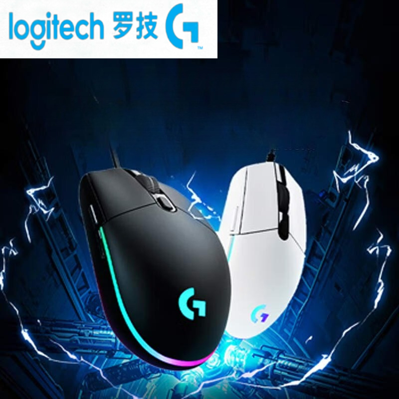 Logitech G304 G102 Wired Gamin - Pc Gaming X3D review and price