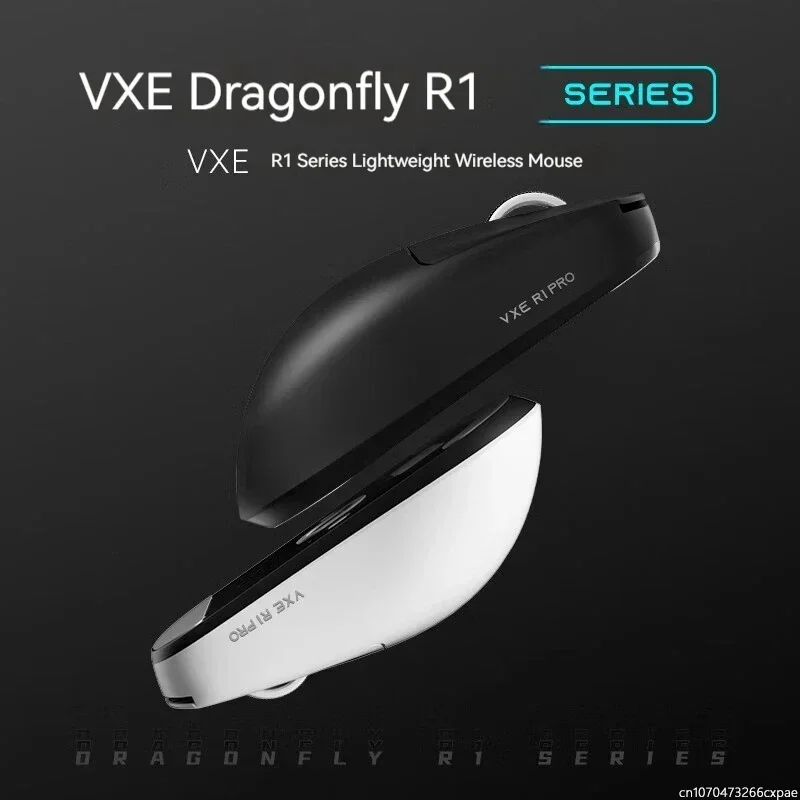 VXE Dragonfly R1 Pro  Sensor W - Pc Gaming X3D review and price