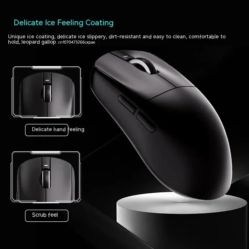 VXE Dragonfly R1 Pro  Sensor W - Pc Gaming X3D review and price
