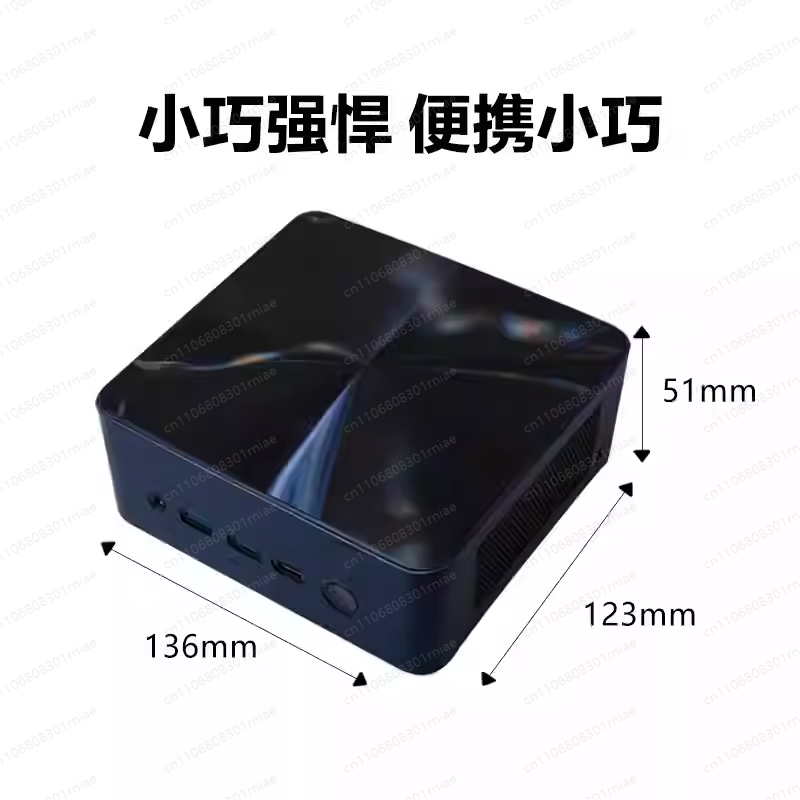 S78  Mini PC - 7840HS/8845HS W - Pc Gaming Ddr5 review and price